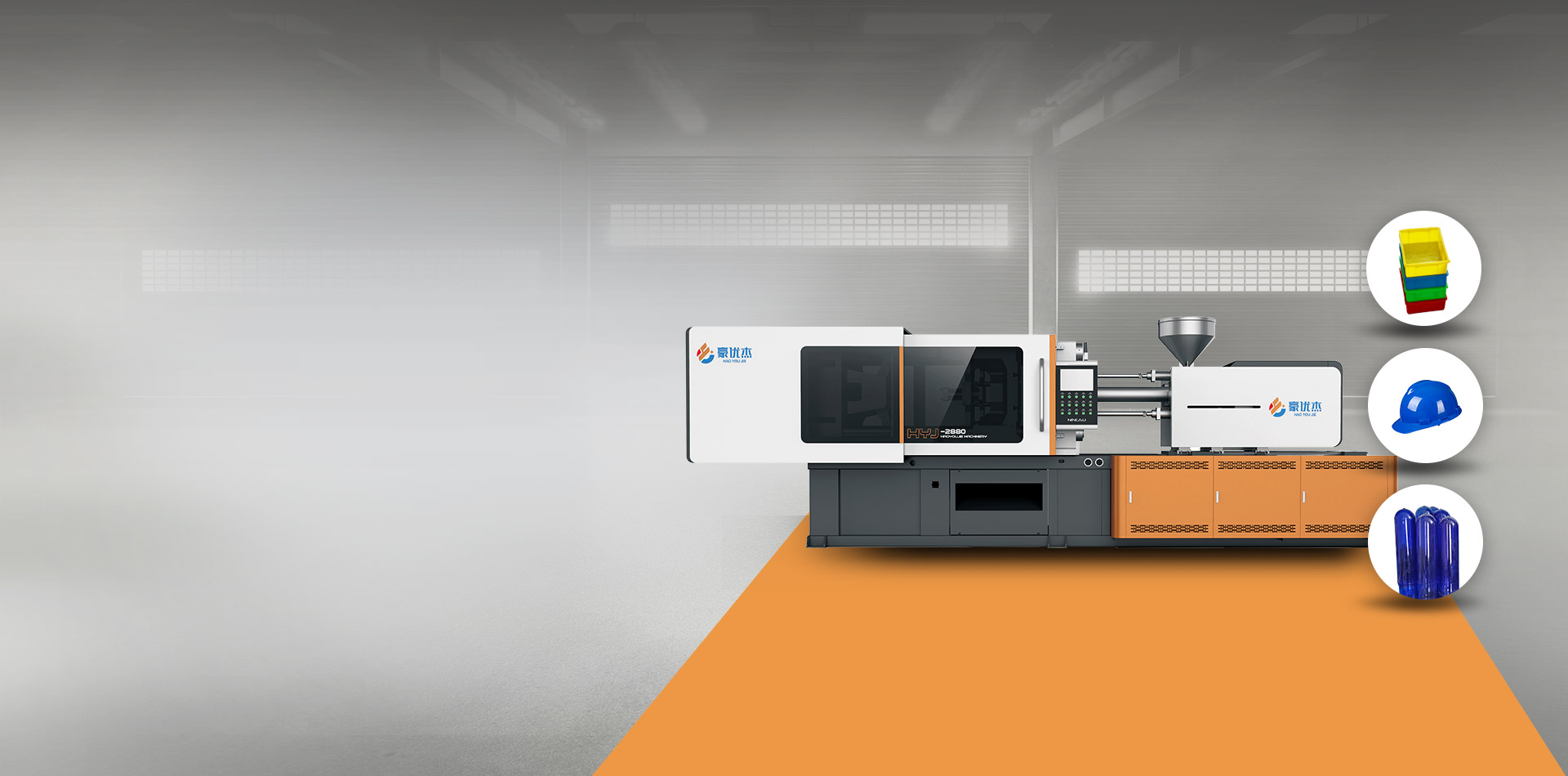 High Performance Servo Energy-saving Injection  Molding Machine