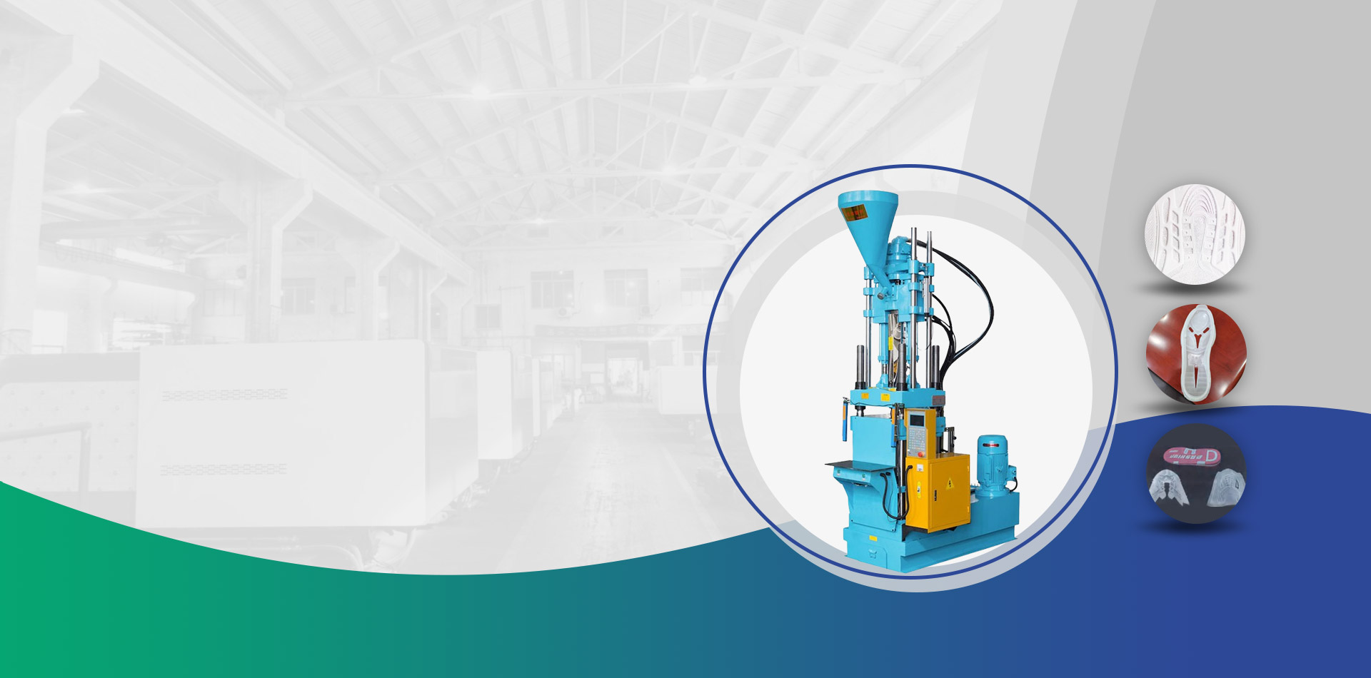 Vertical Injection Molding Machine