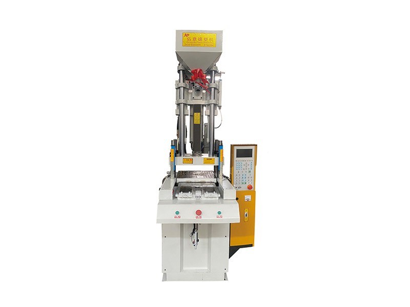 img of HYD-300DS 30 Ton Small Plastic Injection Machine
