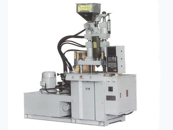 img of HYD-30 30 Ton Vertical Insert Moulding Machine