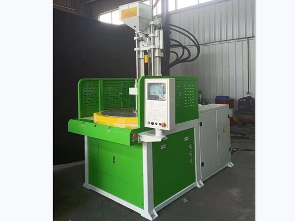 Vertical Rotary Table Injection Molding Machine for Hardware Fitting