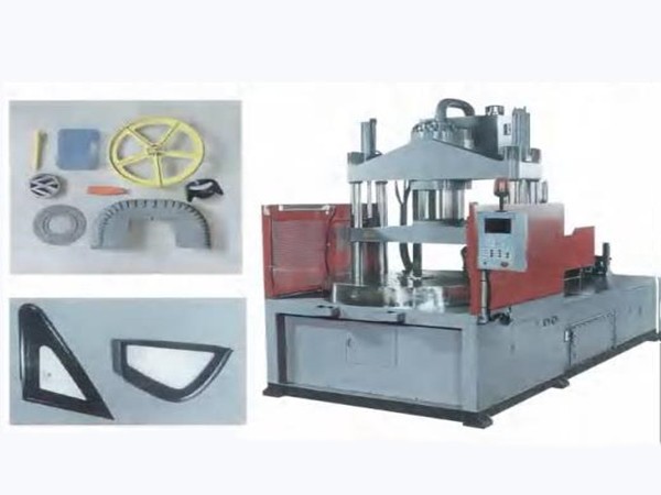 HYD900S Horizontal vertical injection,four-column vertical clamping model