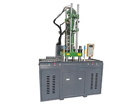 img of HYD-1200DS 120 Ton Double Sliding Plate PVC Plastic Injection Molding Machine