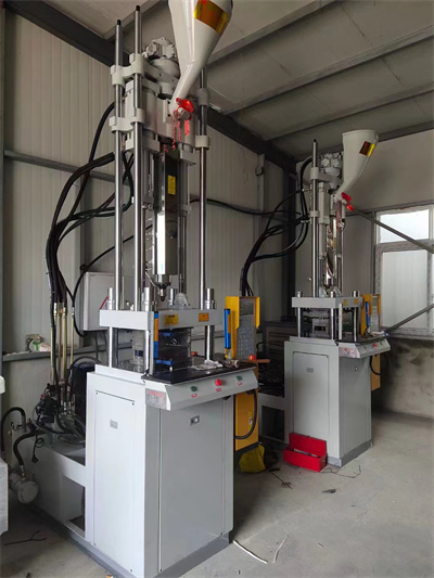 Small Plastic Molding Equipment