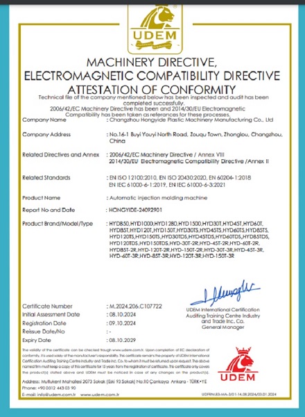 certification of small plastic molding machine