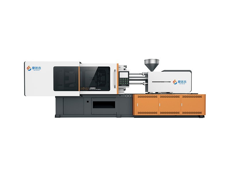 Horizontal Injection Machine
